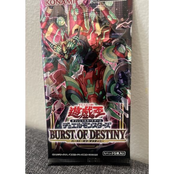 Yu-Gi-Oh Burst Of Destiny Booster Pack Japanese Version Brand New - Picture 1 of 2